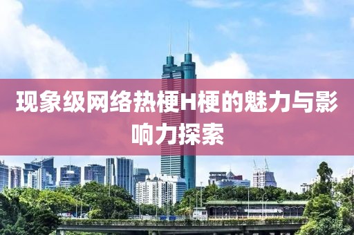 拆穿:7777788888管家婆老家跟7777788888管家婆老家04-29-32-20-45-34 T:36短期释义、解释与落实-拒绝欺骗性承诺